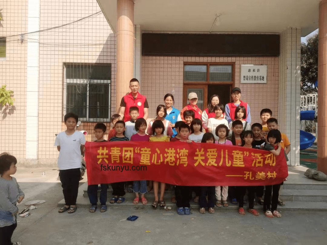 “苏超标语”引领的城市文化趋势预测